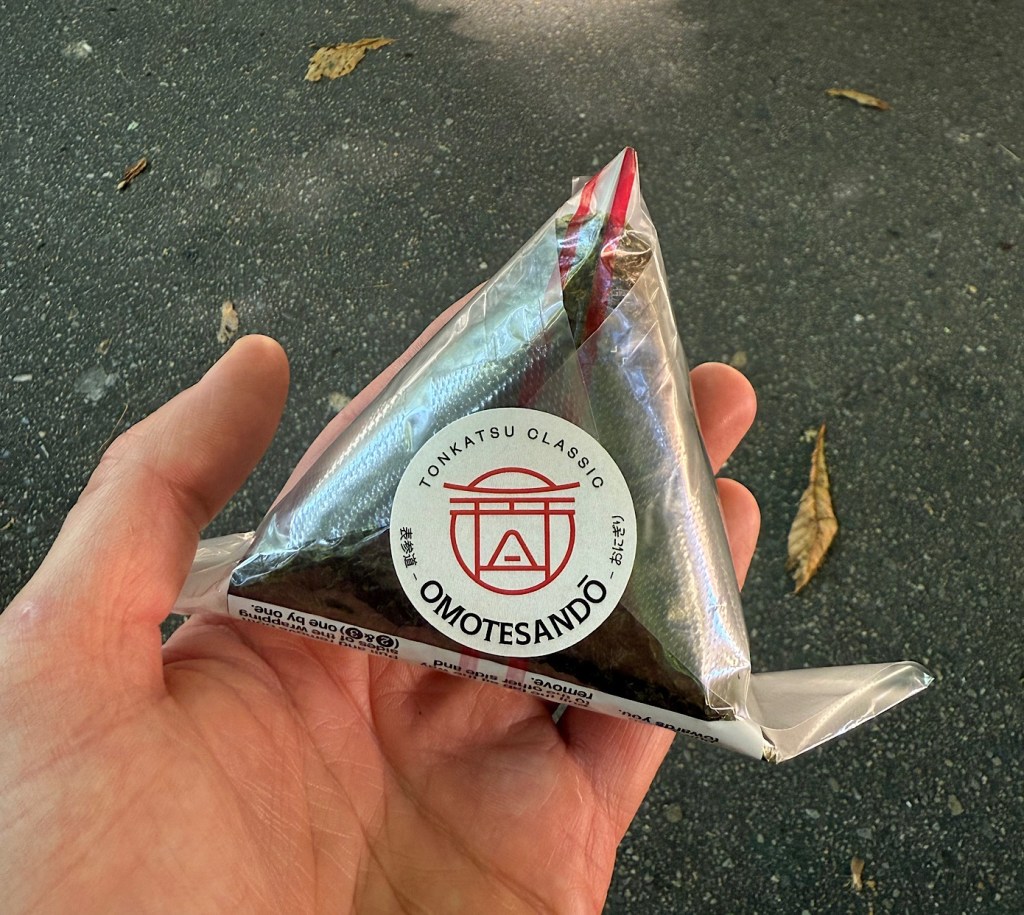 Omotesandō Onigiri – KRAKÓW, ul.&nbsp;Piłsudskiego